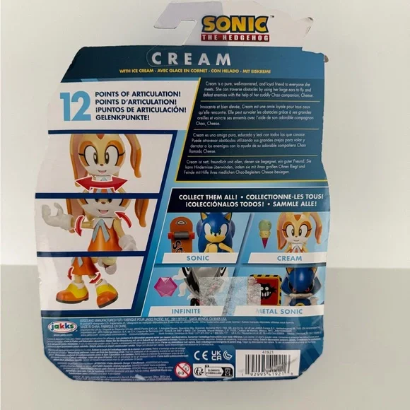 Sonic the Hedgehog - Cream Action Figure - Picture 3 of 3